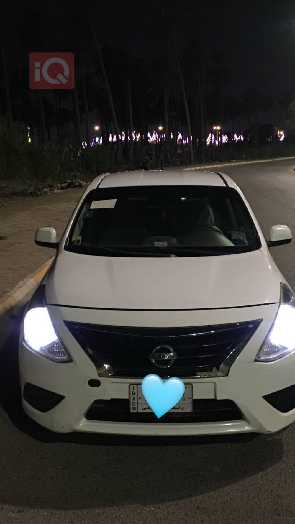 نيسان صني